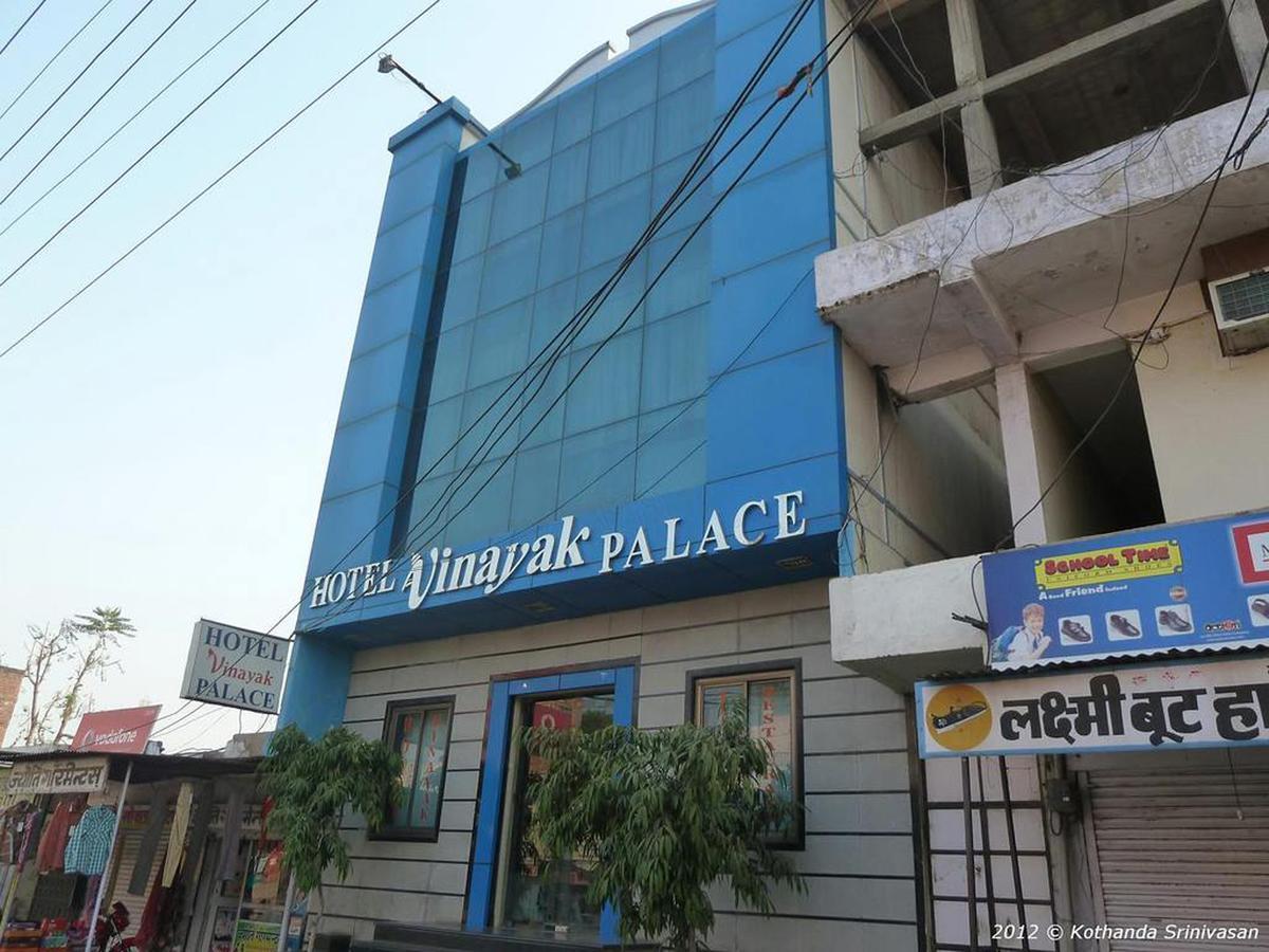 Hotel Vinayak Palace Nawalgarh Extérieur photo